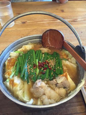 Hakata Mechankotei Hakozaki