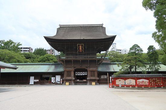 Hakozaki Shrine