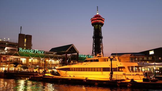 Hakata Port Tower